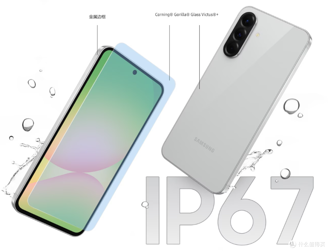 不到3000元，三星Galaxy A56手机开启预约，但属实把我看笑了
