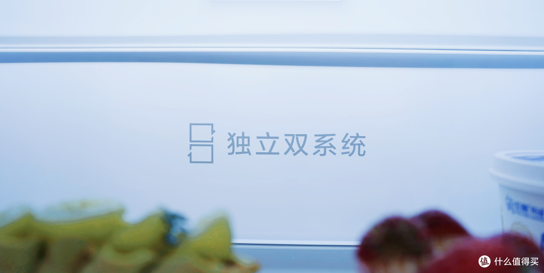 食物保鲜大作战！TCL冰麒麟深冷冰箱评测：究竟值不值得入手？