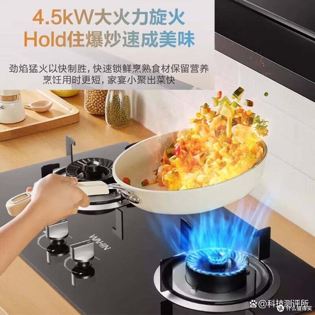 华凌顶吸油烟机哪个型号好?