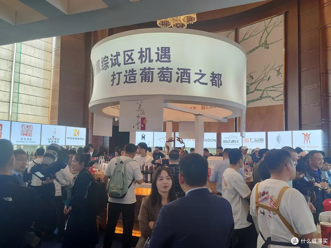 糖酒会启示录:中国葡萄酒的春日狂想曲