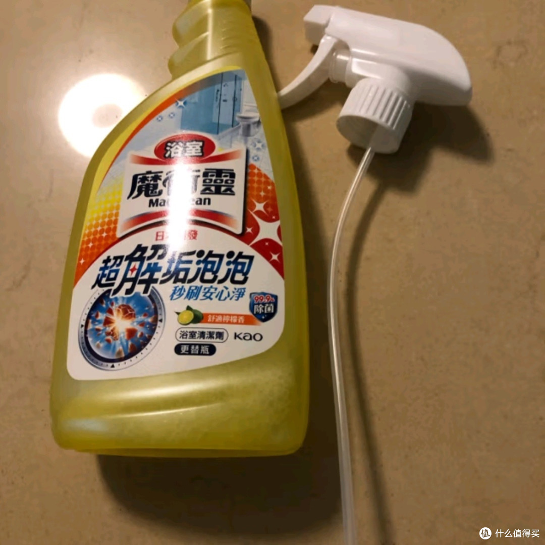 花王浴室清洗剂500ml:打造焕然一新的卫浴空间