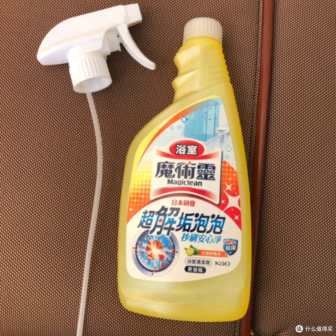 花王浴室清洗剂500ml:打造焕然一新的卫浴空间