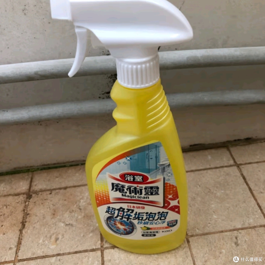 花王浴室清洗剂500ml:打造焕然一新的卫浴空间