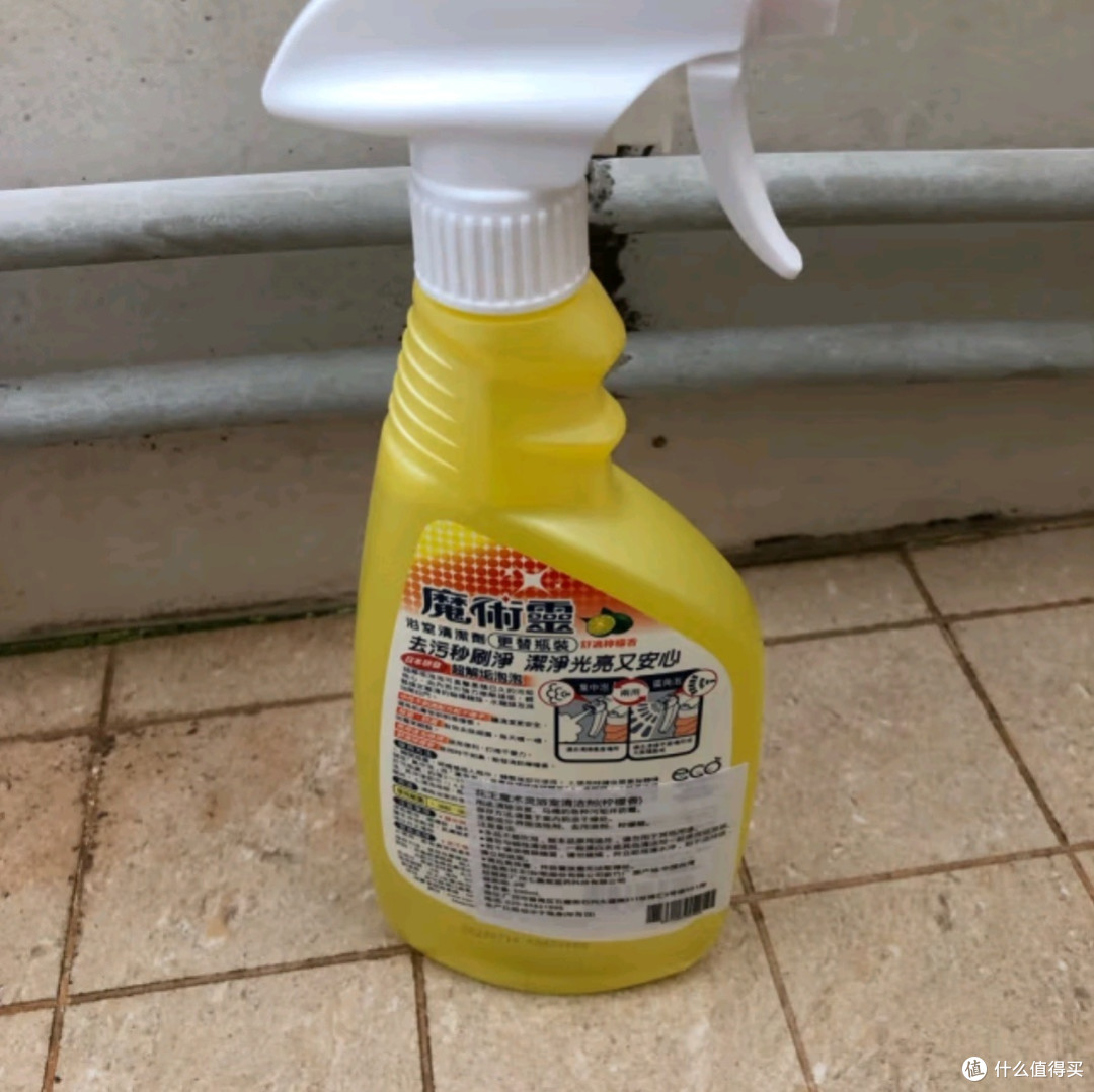 花王浴室清洗剂500ml:打造焕然一新的卫浴空间