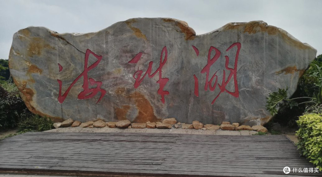 春日户外活动指南,推荐适合全家的踏青好去处