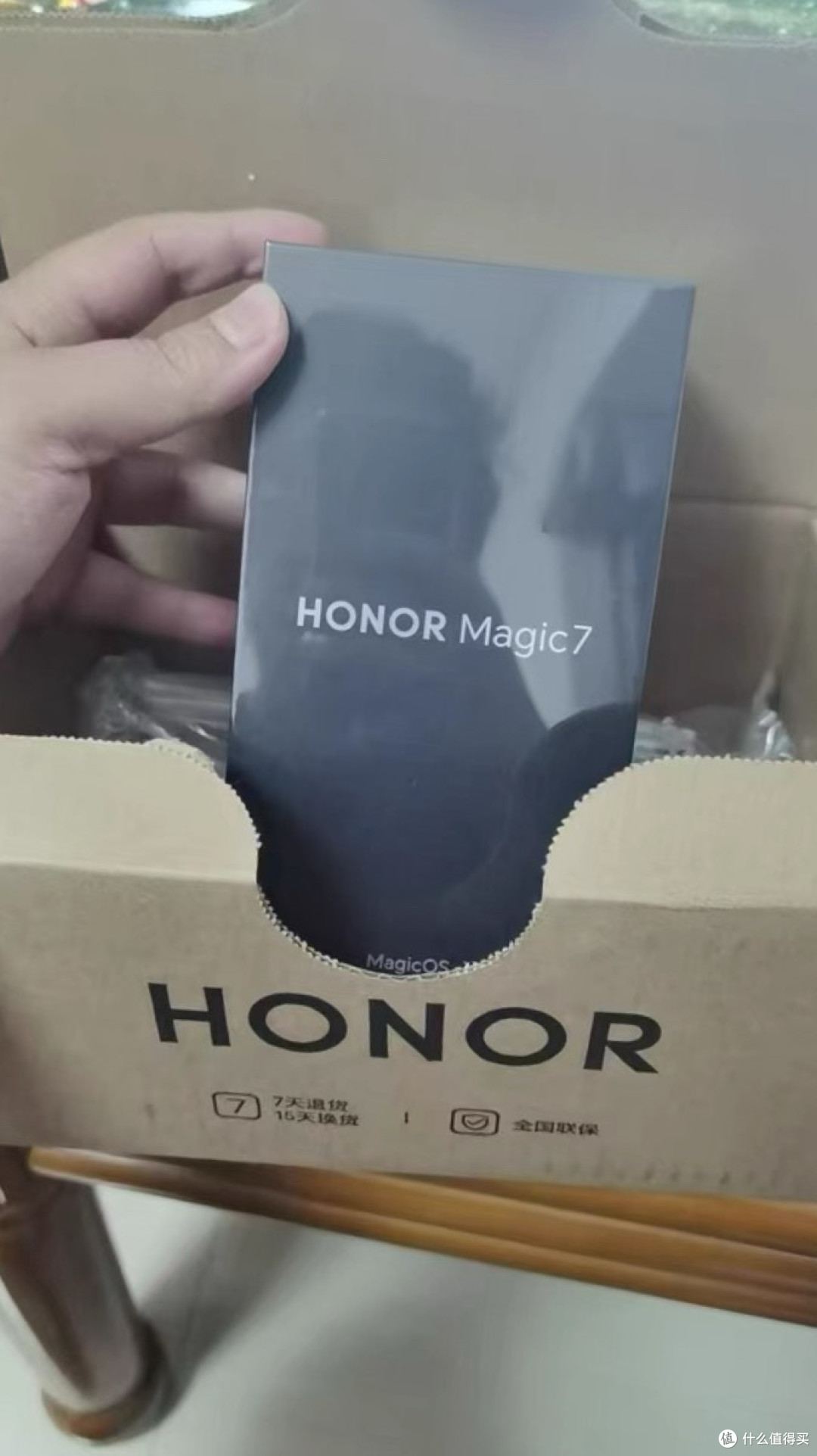 荣耀Magic7使用体验