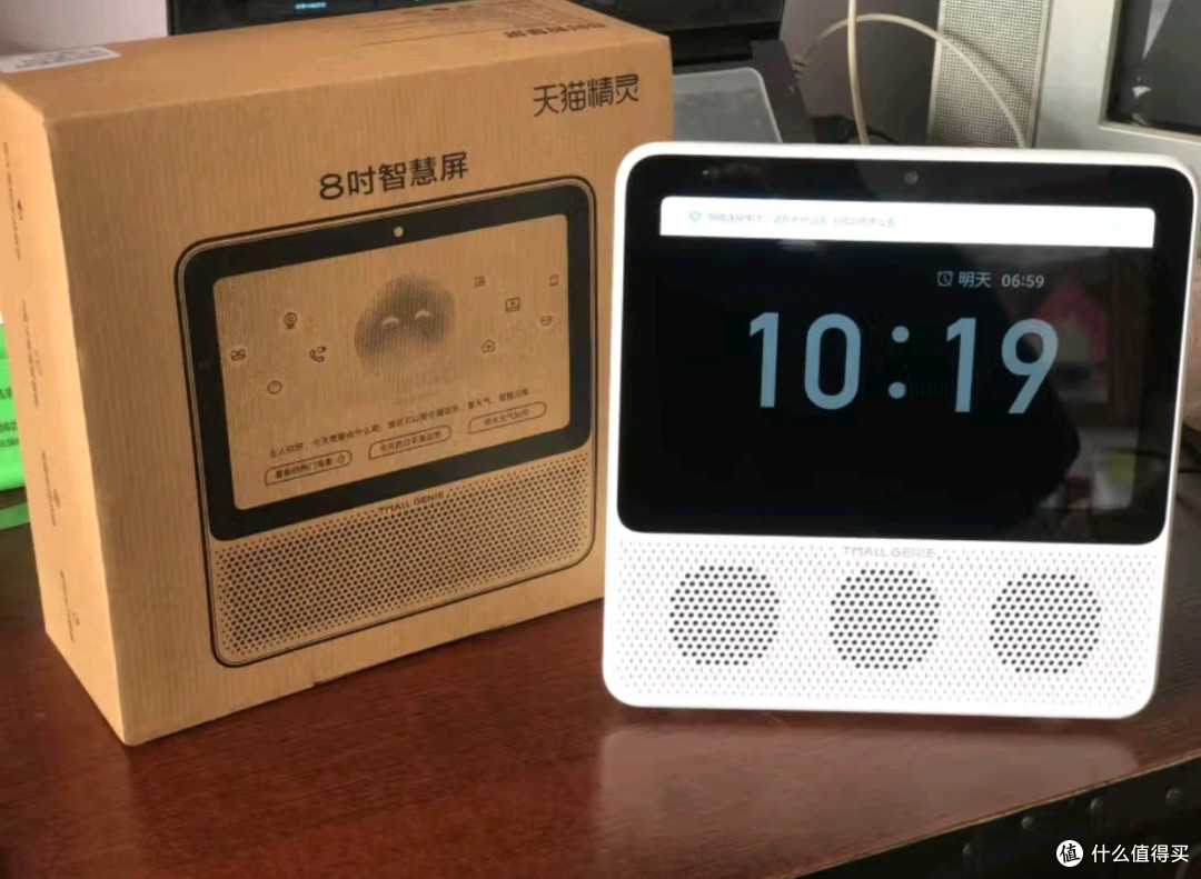 新入手的天猫精灵CC8 Pro，这智能音箱太棒了