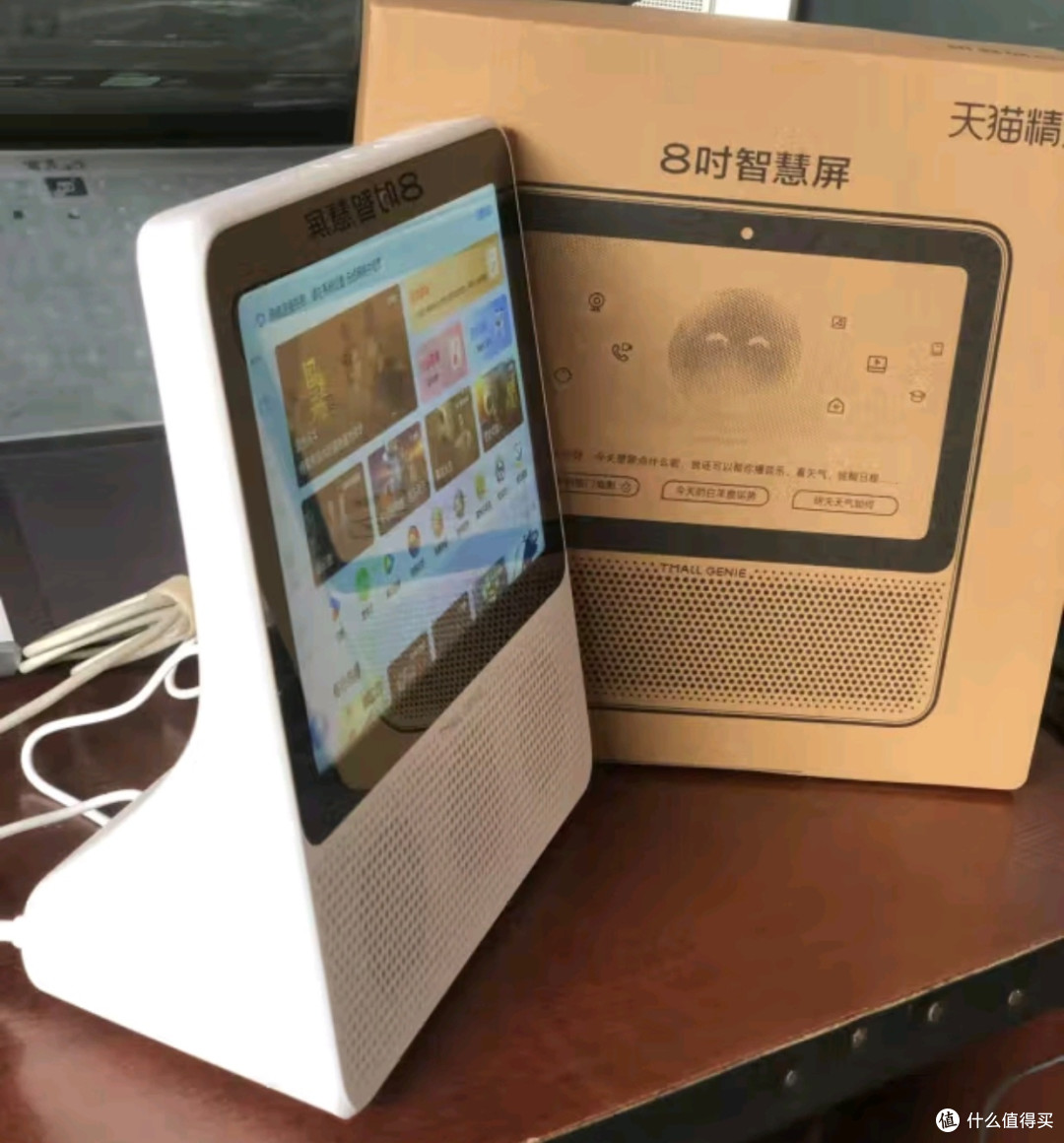 新入手的天猫精灵CC8 Pro，这智能音箱太棒了