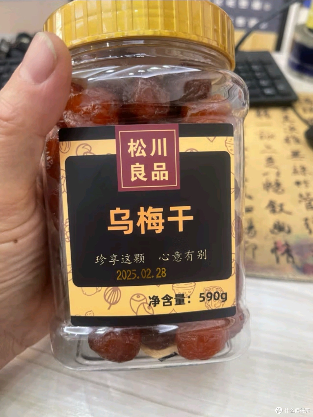 AI在食品安全检测中的应用实例及展望