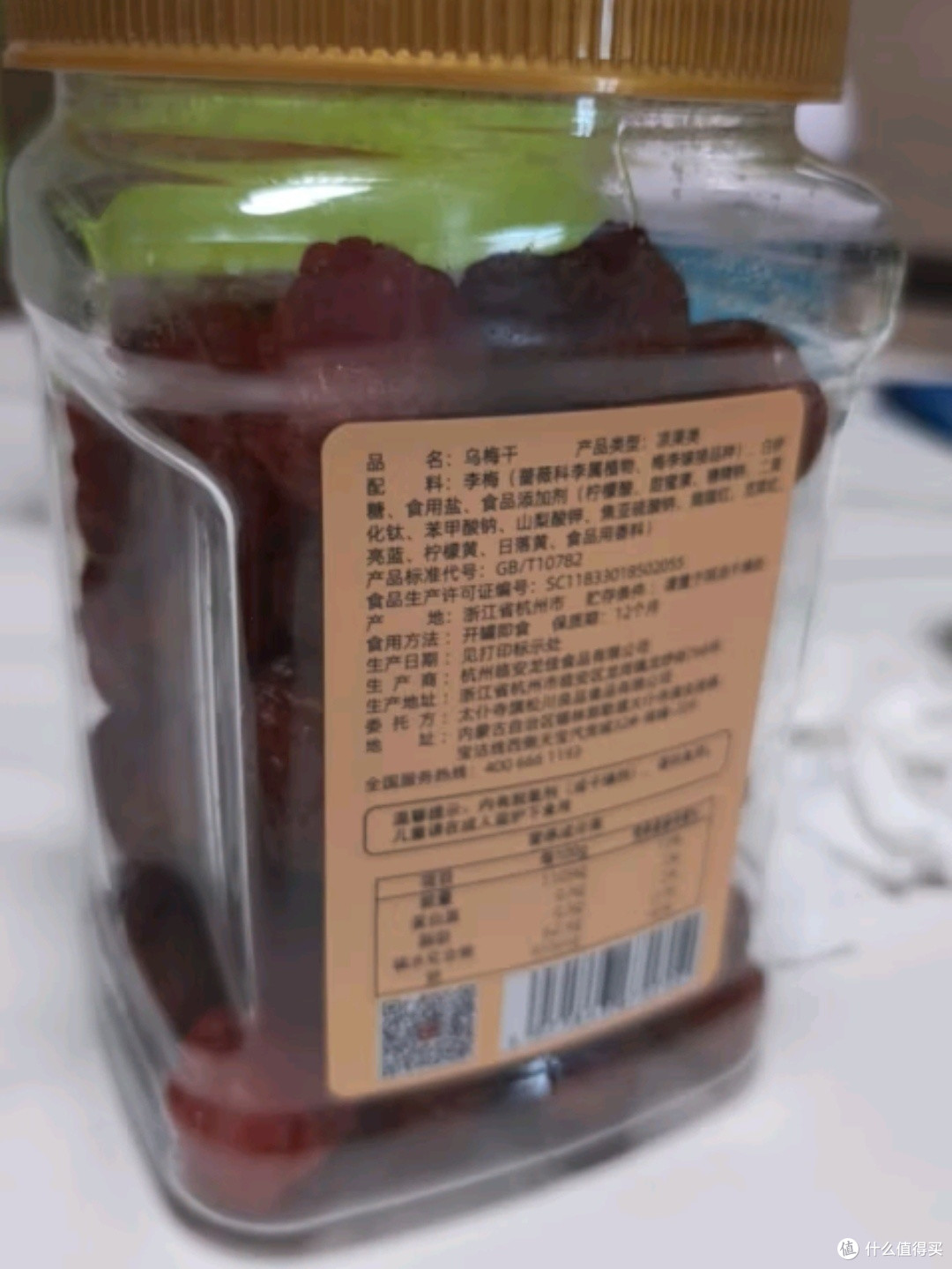 AI在食品安全检测中的应用实例及展望
