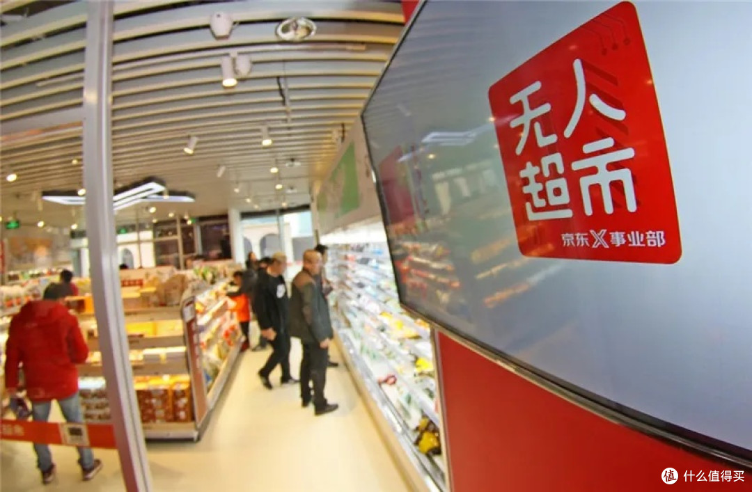 无人超市的出现,让我们的购物更加方便。