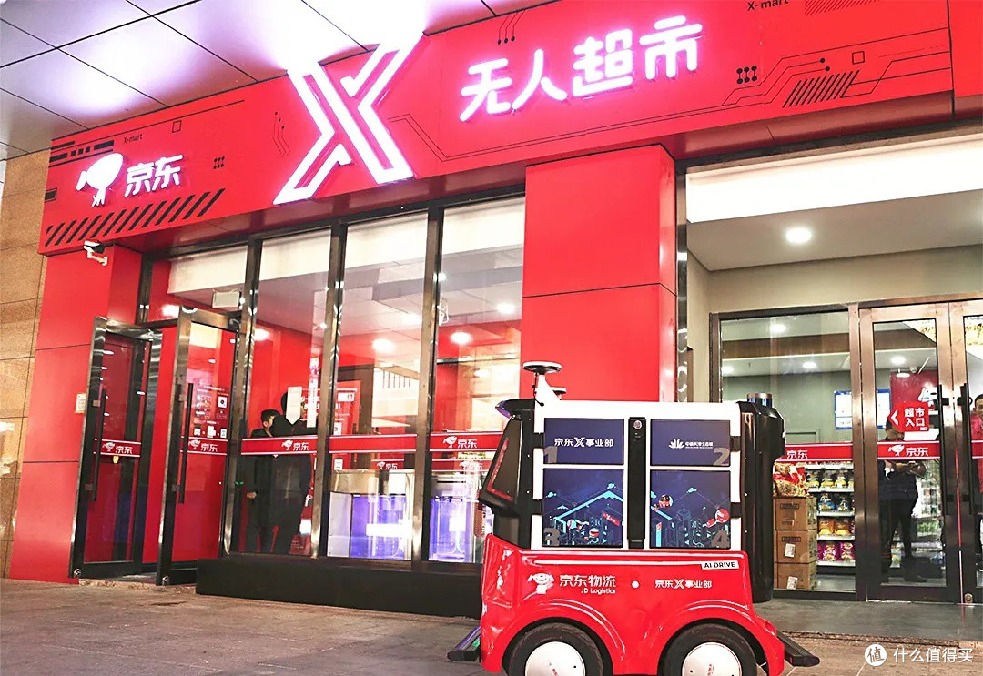 无人超市的出现,让我们的购物更加方便。