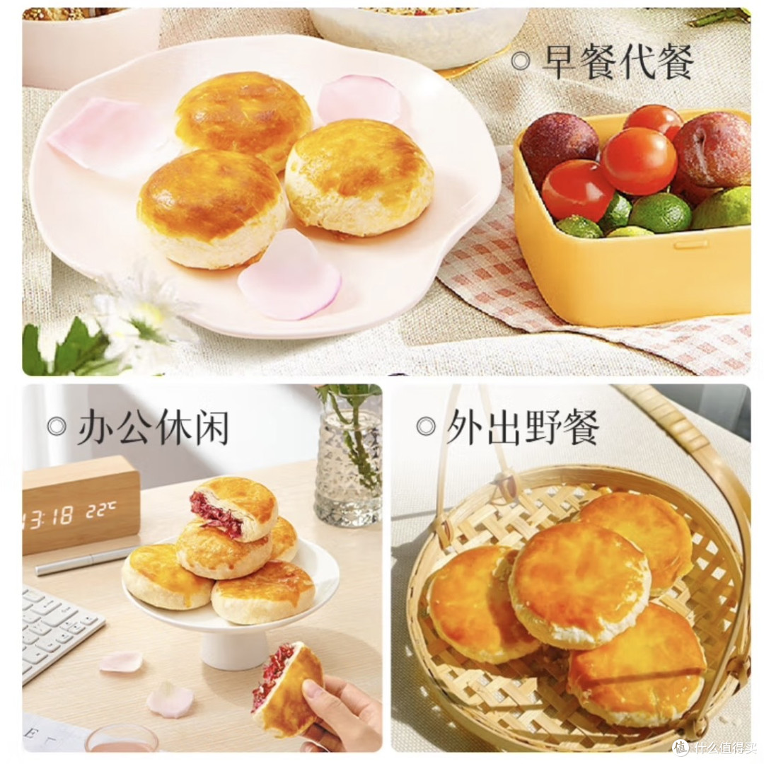 春日踏青野餐必备 | 嘉华鲜花饼,一口咬下春日繁花