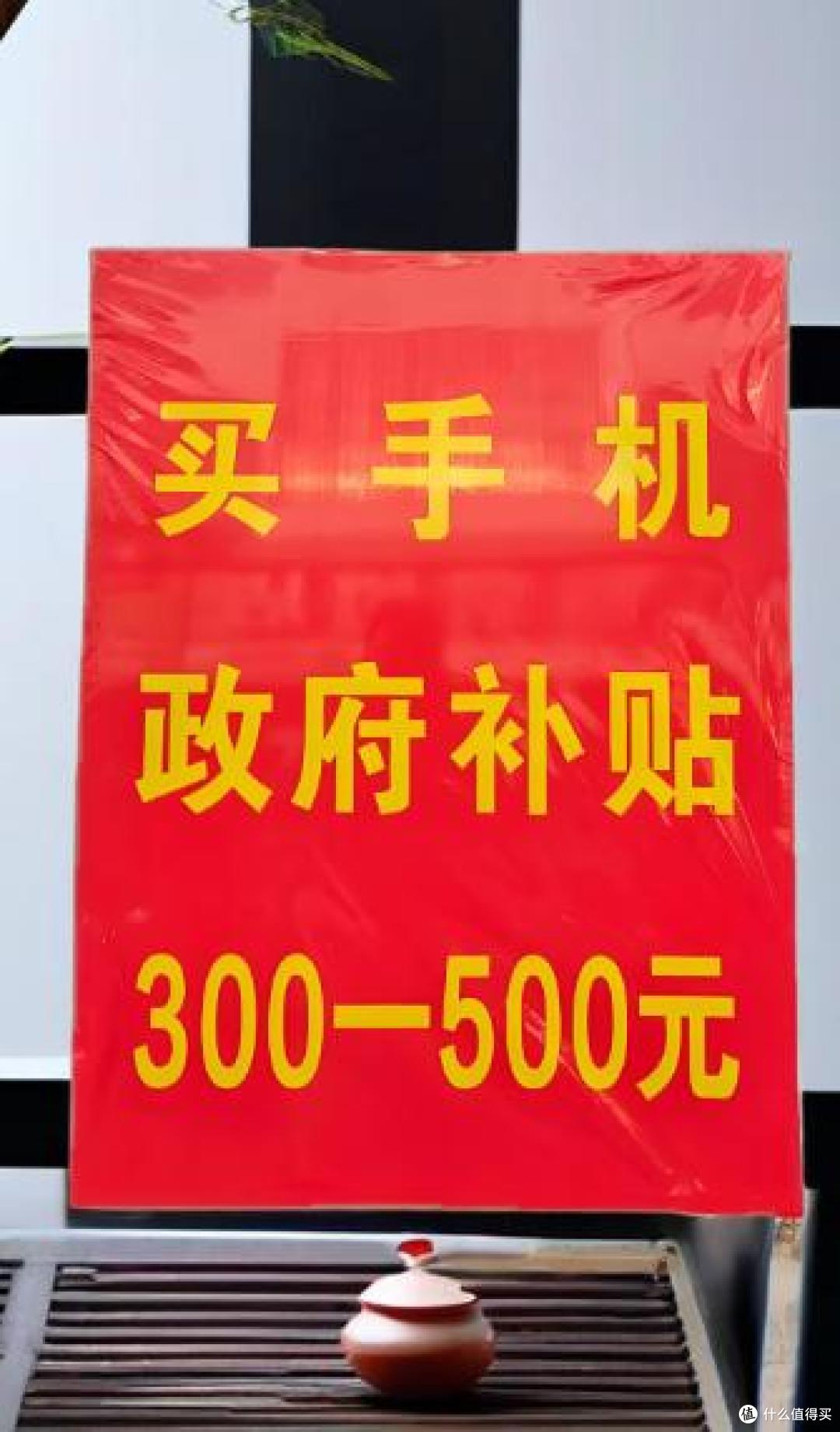 等等党完胜!面对手机疯狂内卷,如何把钱花在刀刃上?