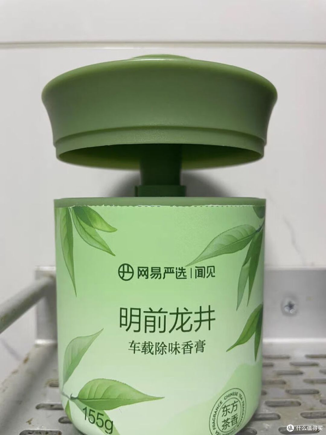 网易严选明前龙井车载除味香氛还不错