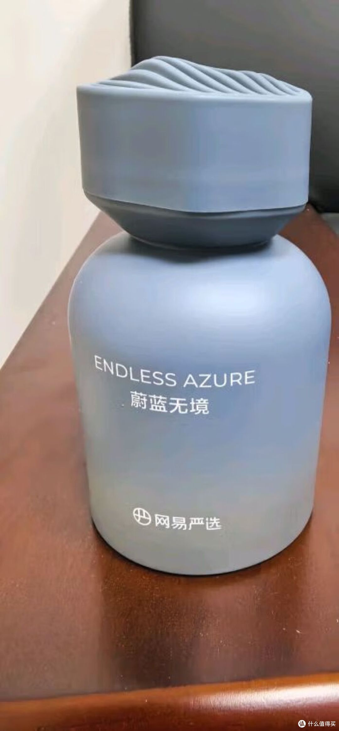 网易严选车载香薰 “蔚蓝无境”太棒了