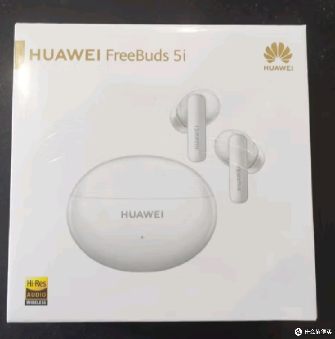 FreeBuds 5i华为