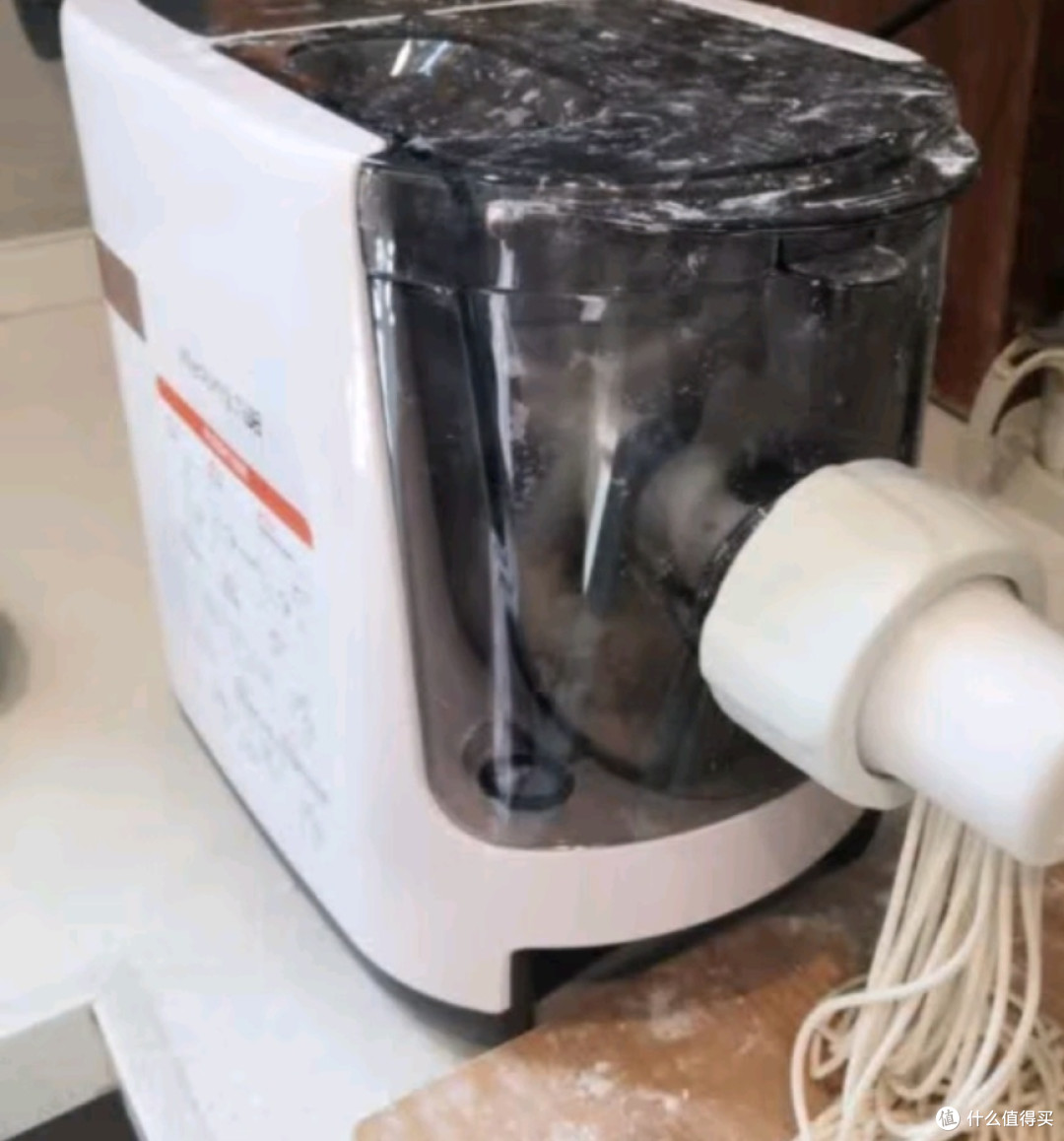 九阳面条机 家用智能全动面条机 快速出面 6套模具 JYN-W3