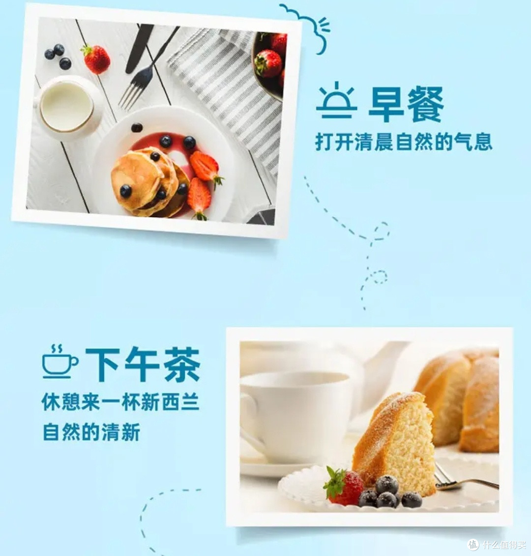 纽仕兰3.5g蛋白全脂牛奶，天然牧场好奶源！