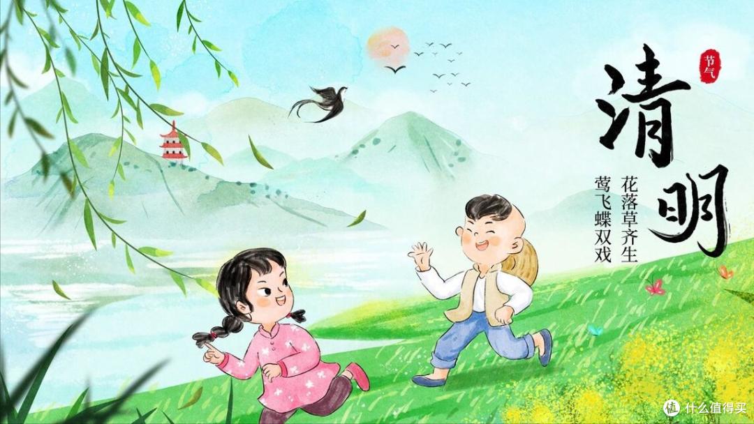 清明节,老话“三祭福来富齐,三物闭门绝户”,啥意思?遇到过吗