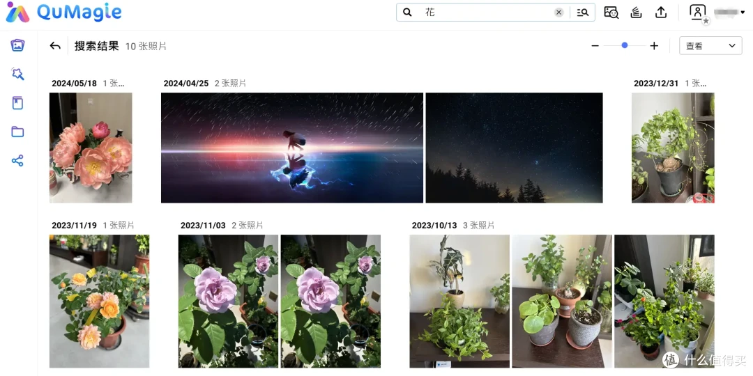 安全、稳定的私有云|威联通TS-464C2