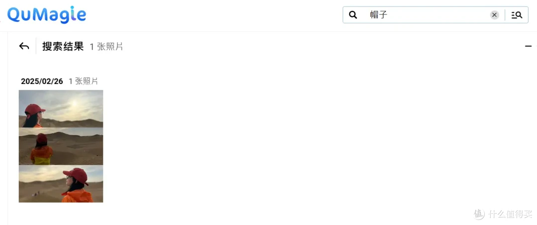 安全、稳定的私有云|威联通TS-464C2
