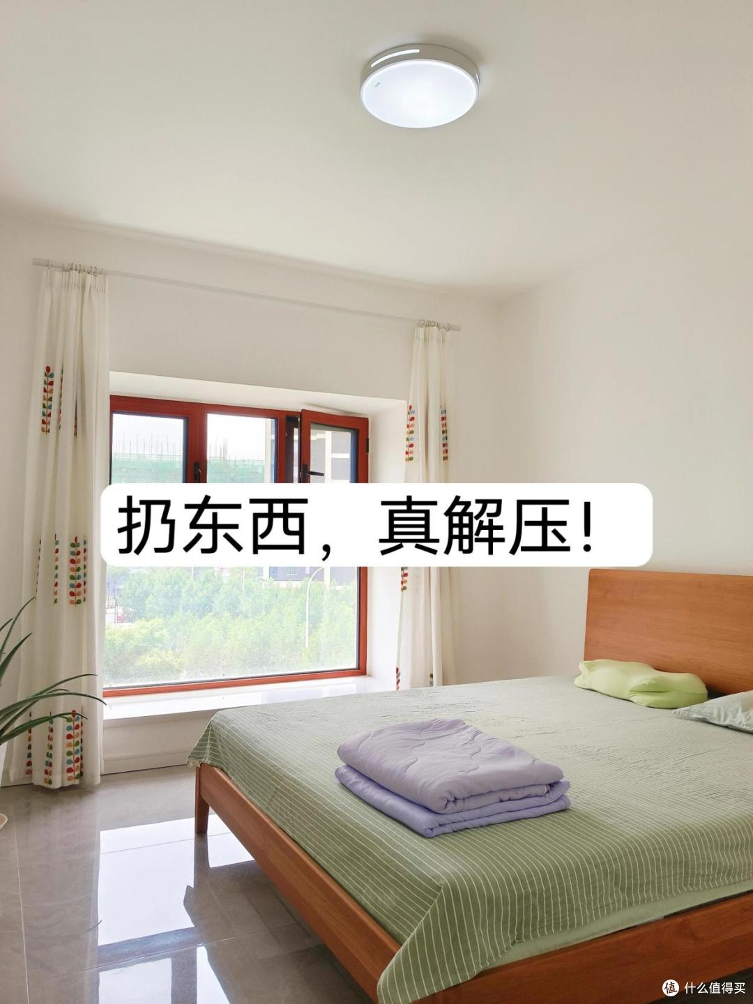 断舍离:扔掉这4样东西,家立马干净了,家务少了,生活畅快了