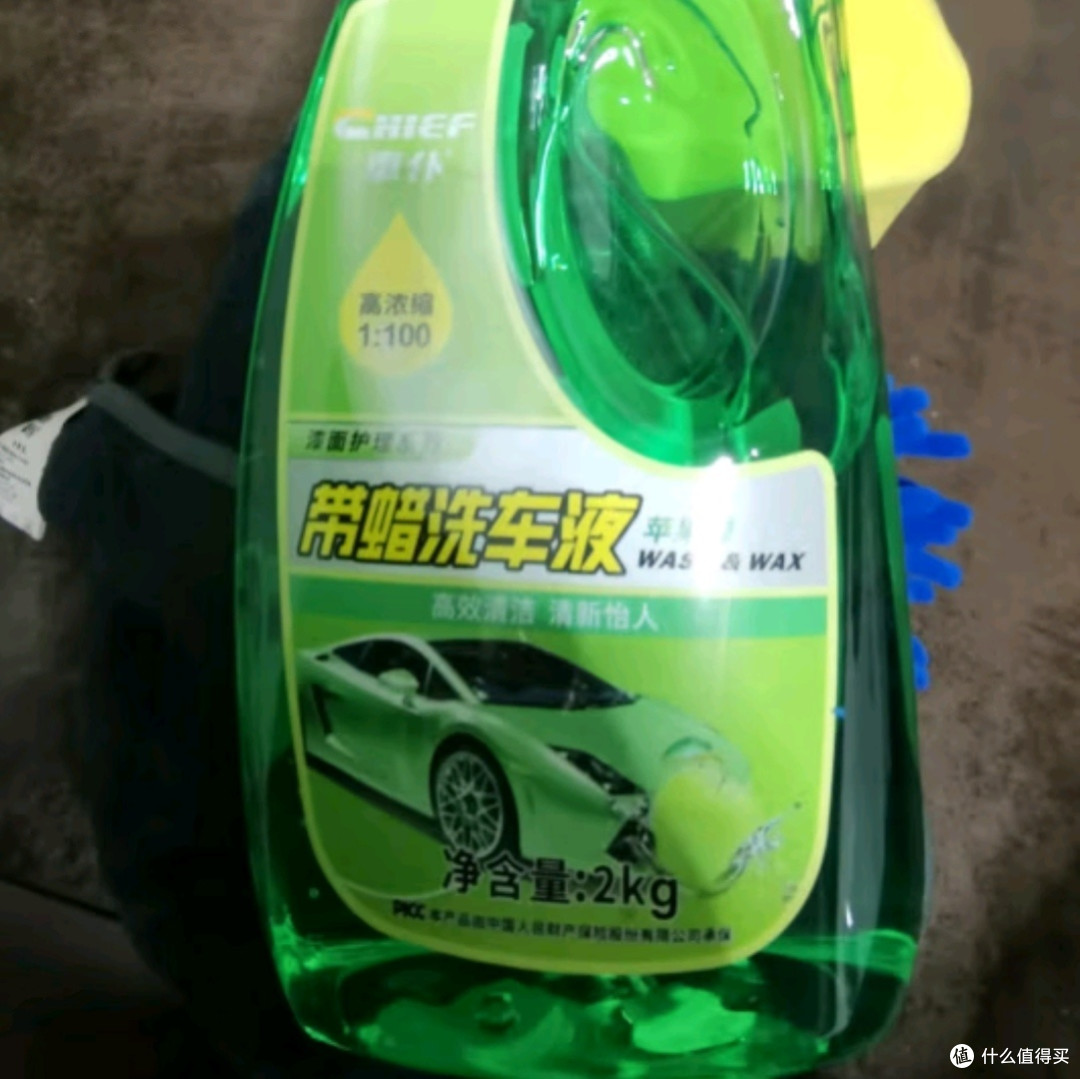 车仆苹果绿洗车液:高泡沫水蜡,实惠套装,为爱车焕发光彩