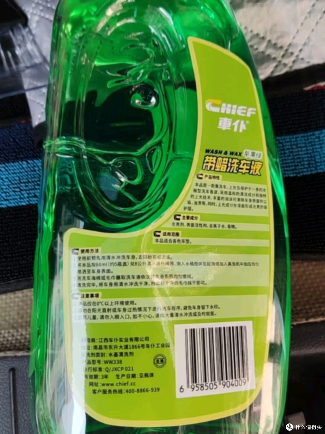 车仆苹果绿洗车液:高泡沫水蜡,实惠套装,为爱车焕发光彩