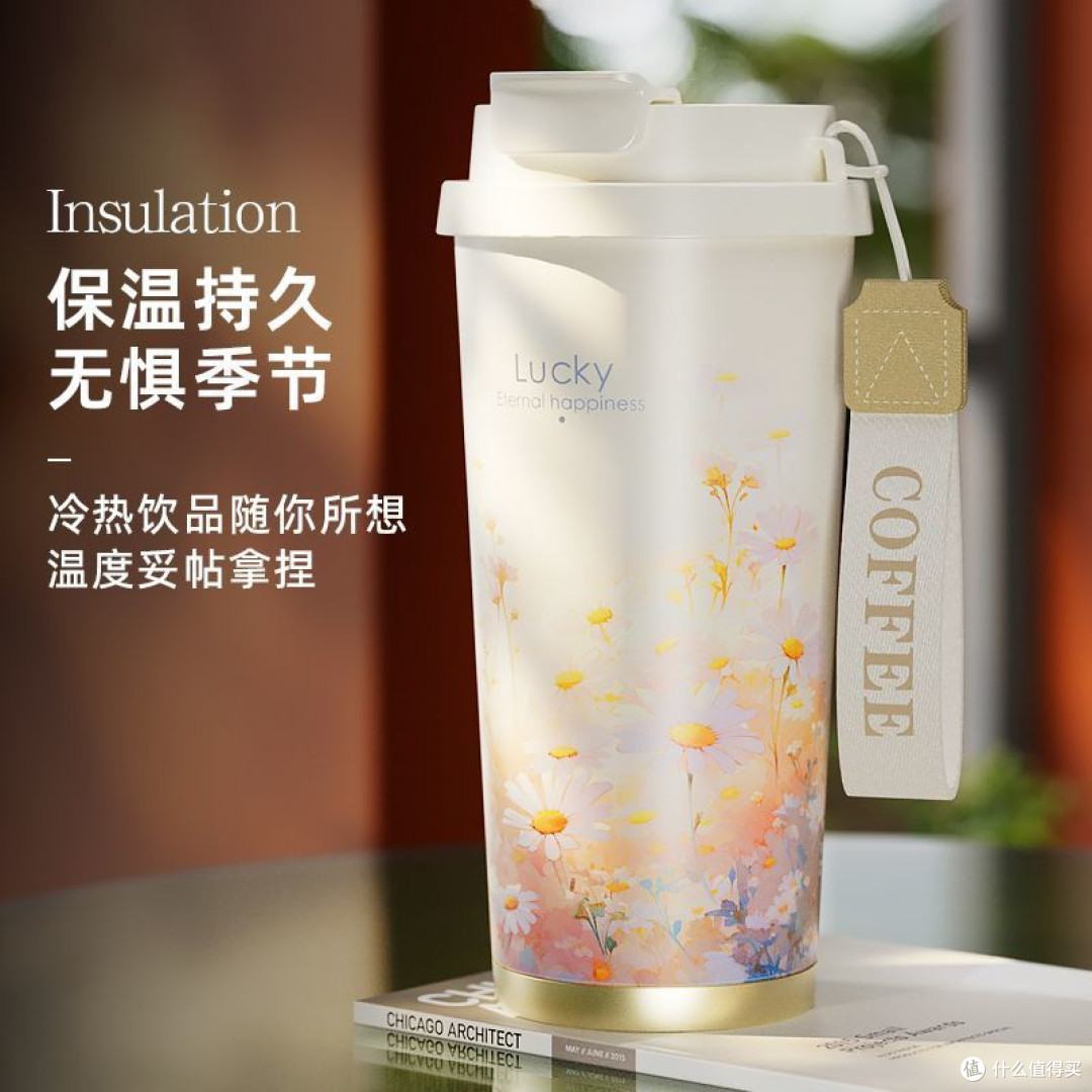 喝水总怕不卫生?AI保温杯如何守护每一口健康