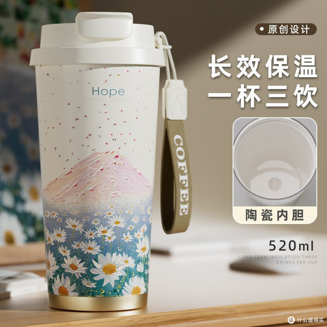 喝水总怕不卫生?AI保温杯如何守护每一口健康