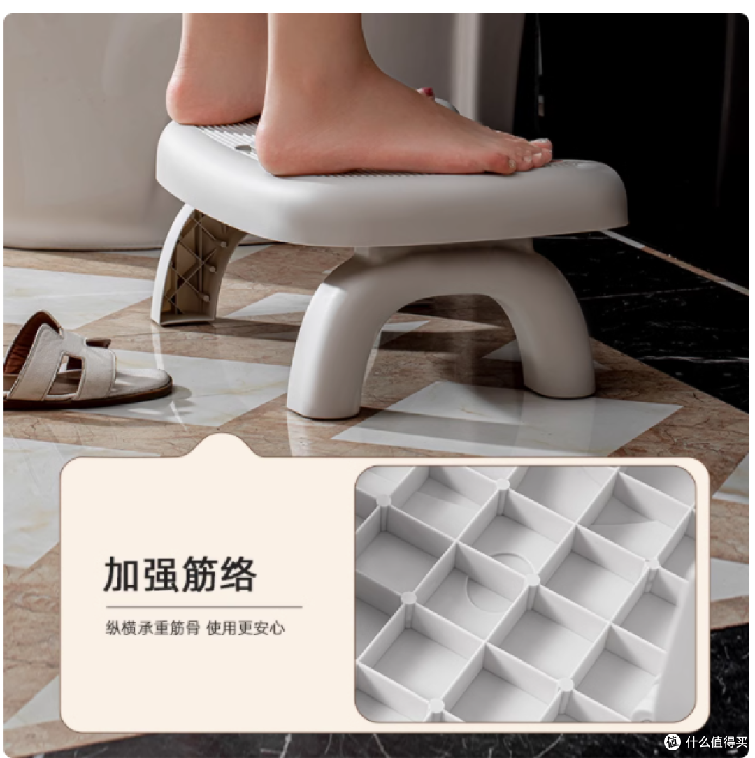 家用厕所蹲坑神器,提升如厕体验的实用好物