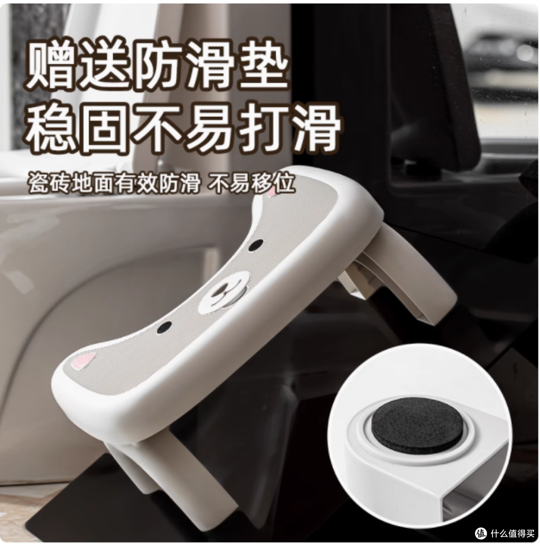 家用厕所蹲坑神器:解锁舒适如厕新姿势