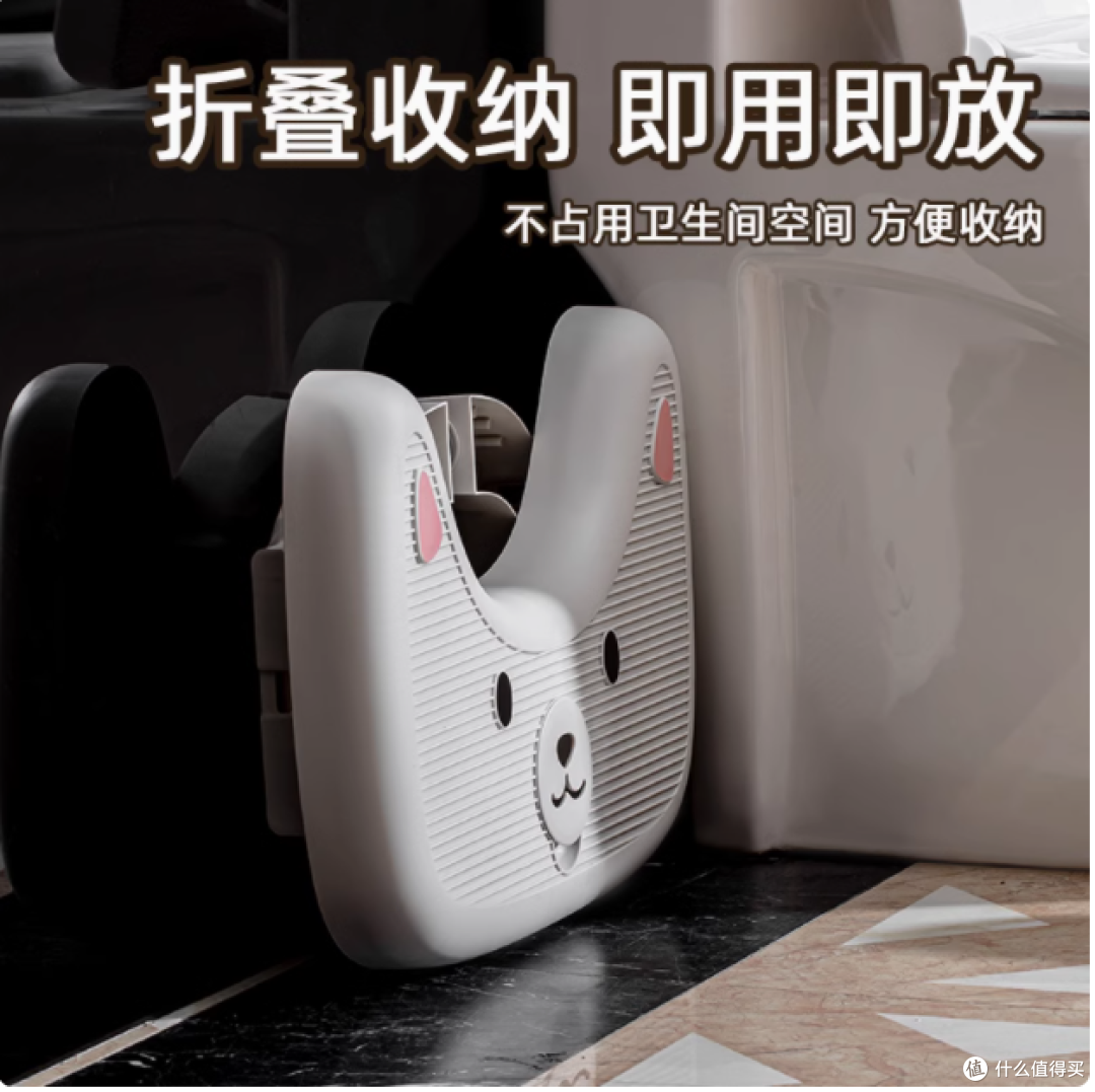 家用厕所蹲坑神器:解锁舒适如厕新姿势