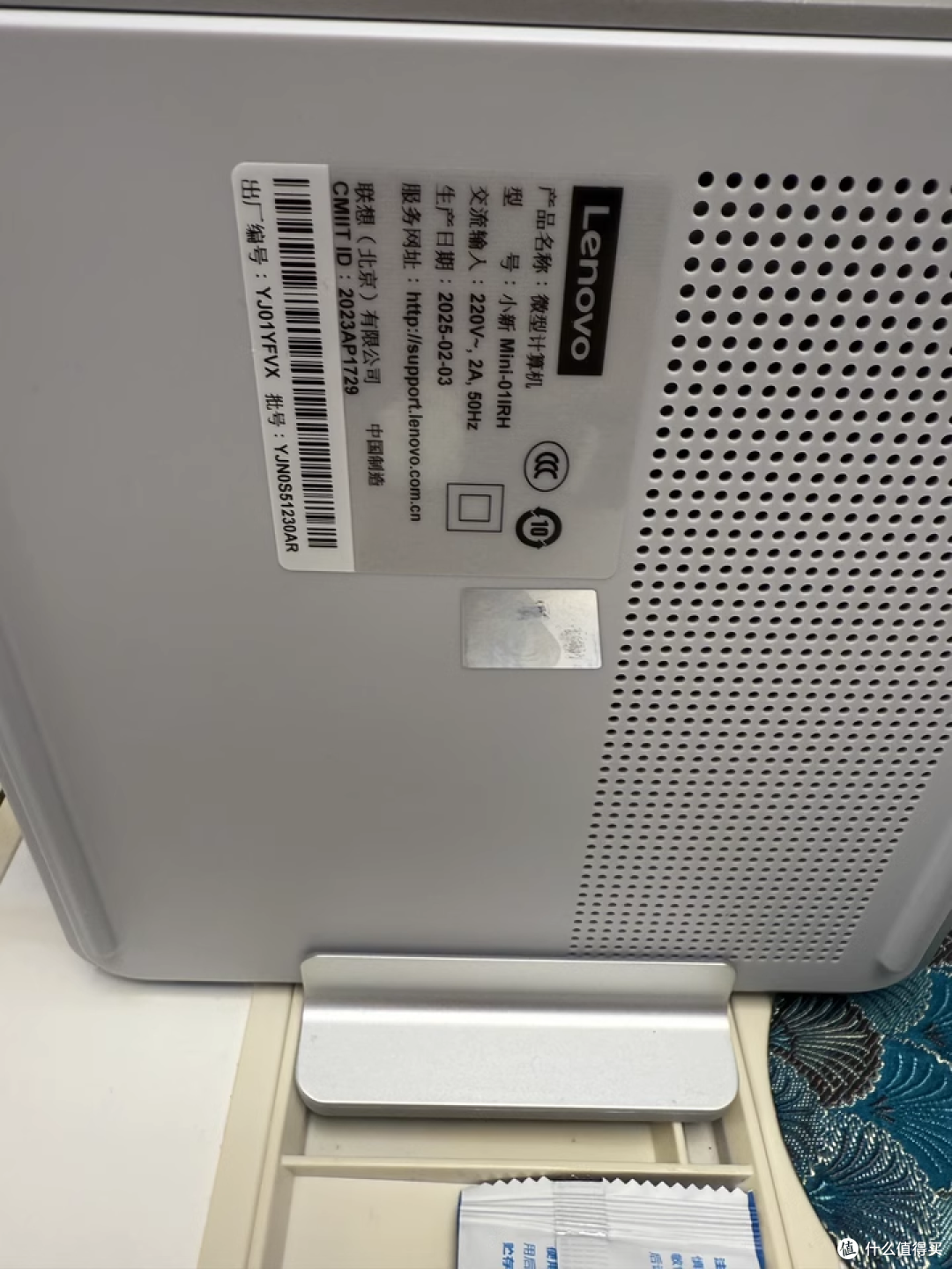 办公娱乐双强手!联想小新 Mini 主机使用体验
