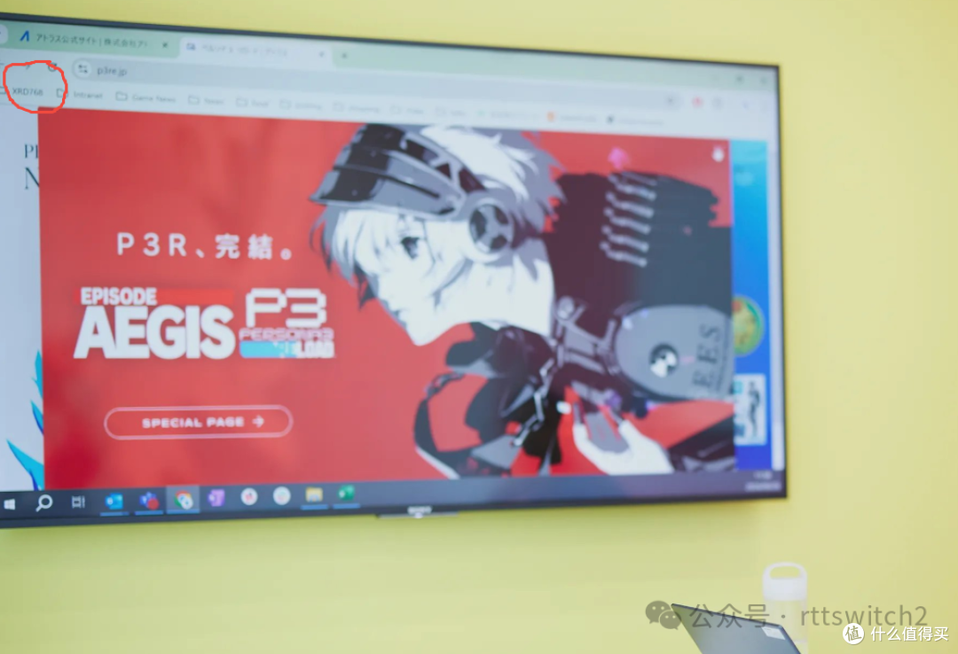 《女神异闻录6》再有新线索！Atlus网站图片出现XRD768神秘代号
