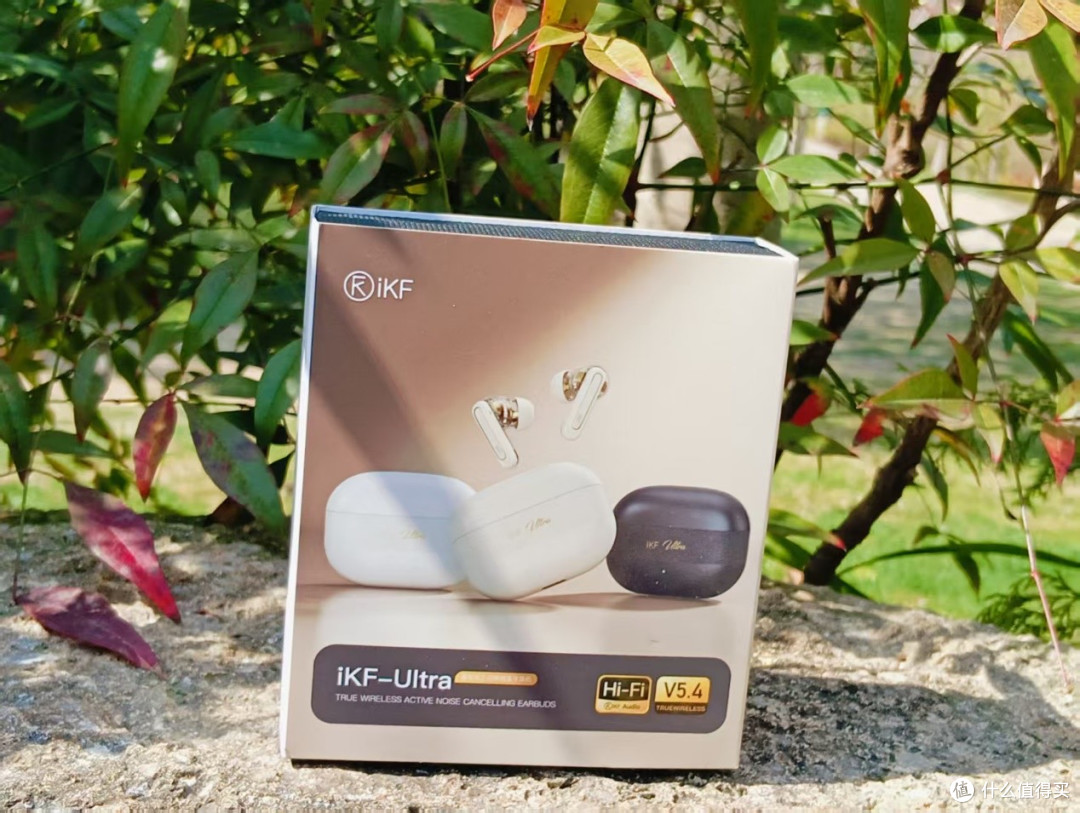耳朵的奢侈品来了,iKF Ultra圈铁降噪蓝牙耳机使用分享