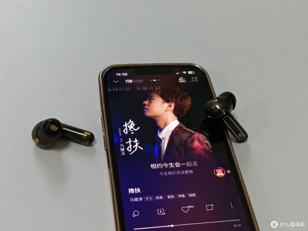 耳朵的奢侈品来了,iKF Ultra圈铁降噪蓝牙耳机使用分享