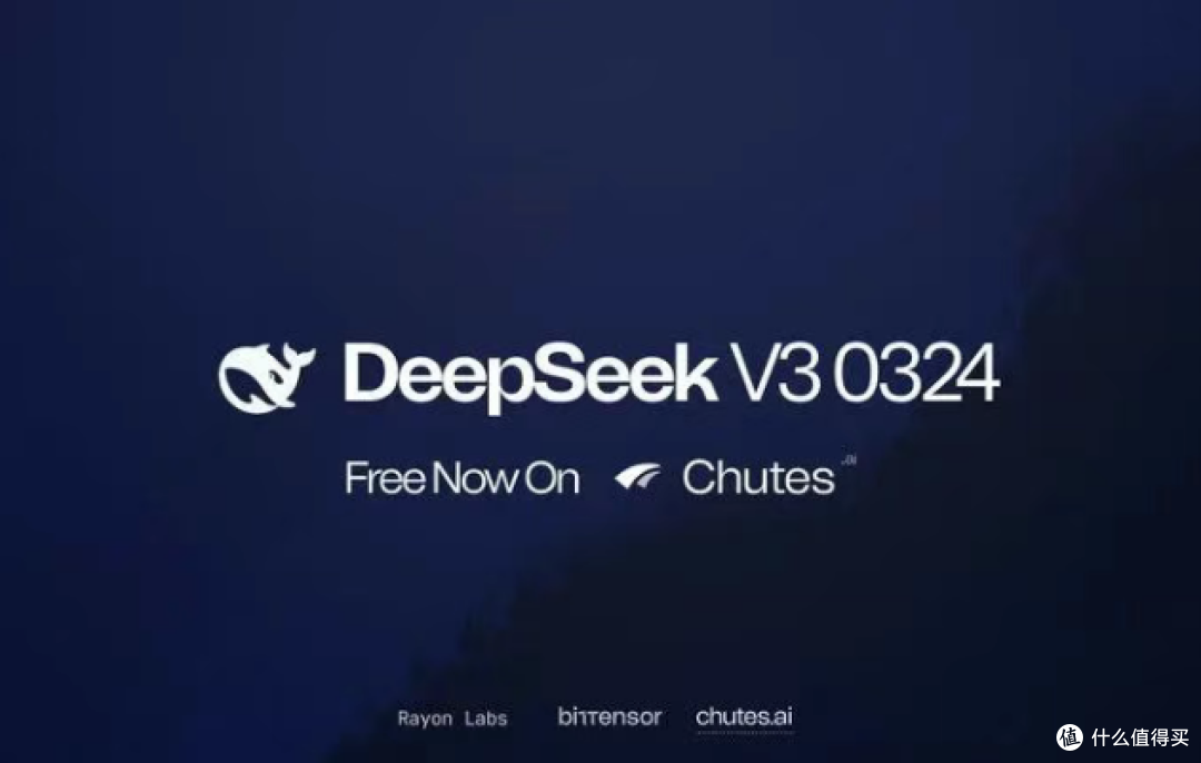 DeepSeek正式发布了新一代模型 DeepSeek V3–0324