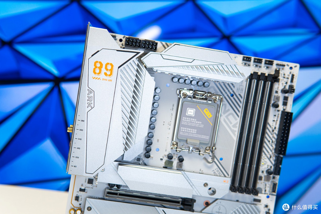Ultra系超高性价比ATX板,七彩虹CVN Z890 ARK FROZEN方舟上手