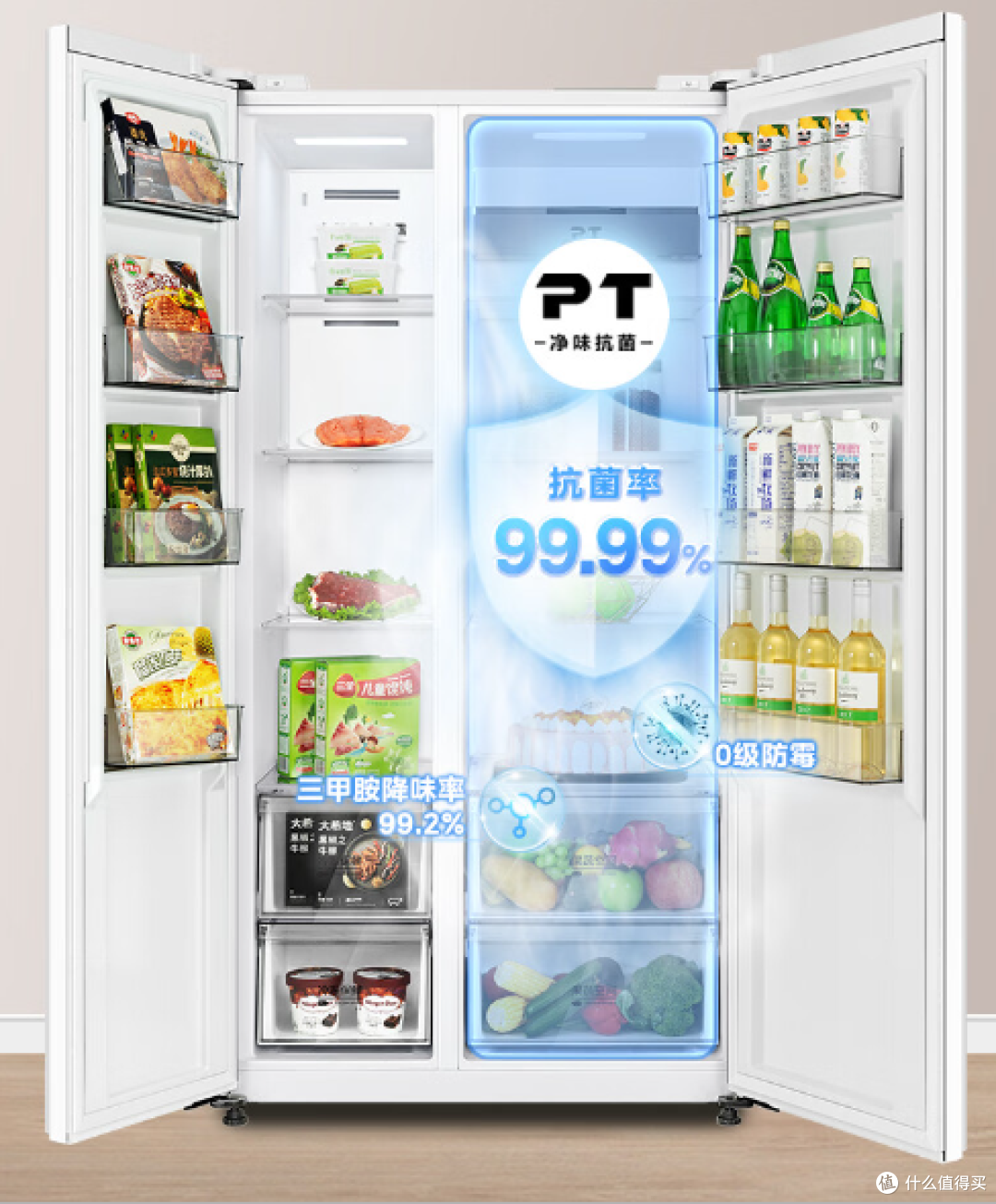 除了空调，「华凌神机」还有哪些产品值得购买？