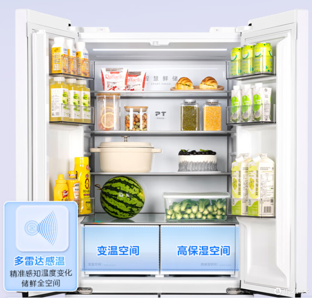 除了空调，「华凌神机」还有哪些产品值得购买？