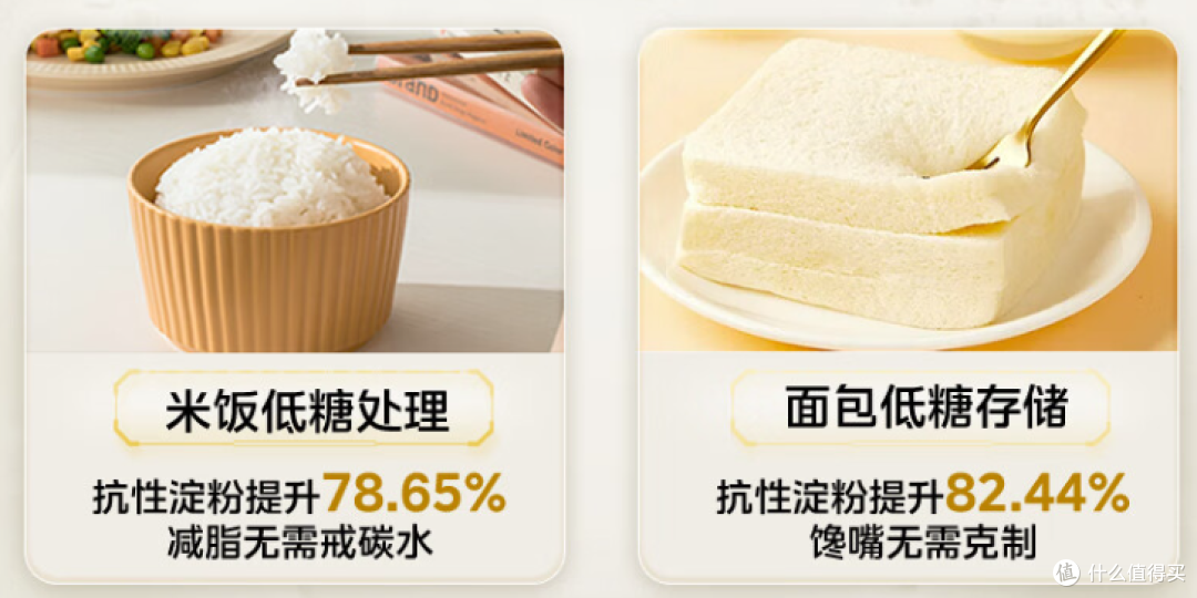 除了空调，「华凌神机」还有哪些产品值得购买？
