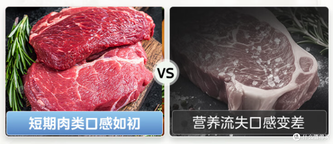 除了空调，「华凌神机」还有哪些产品值得购买？