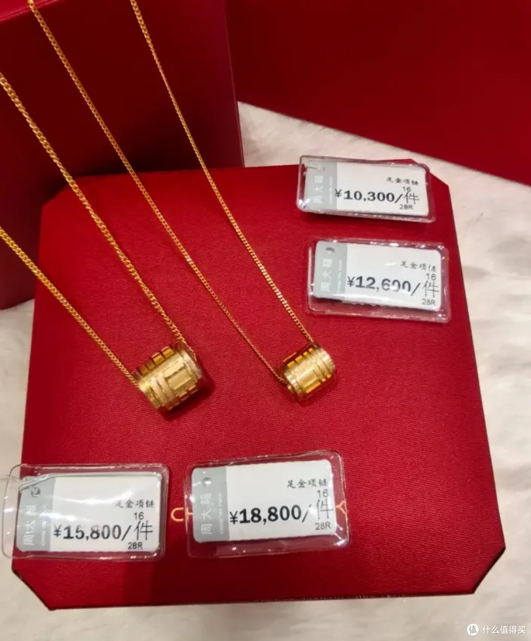 1克黄金涨多少！周大福涨价，买吗？_黄金首饰_什么值得买