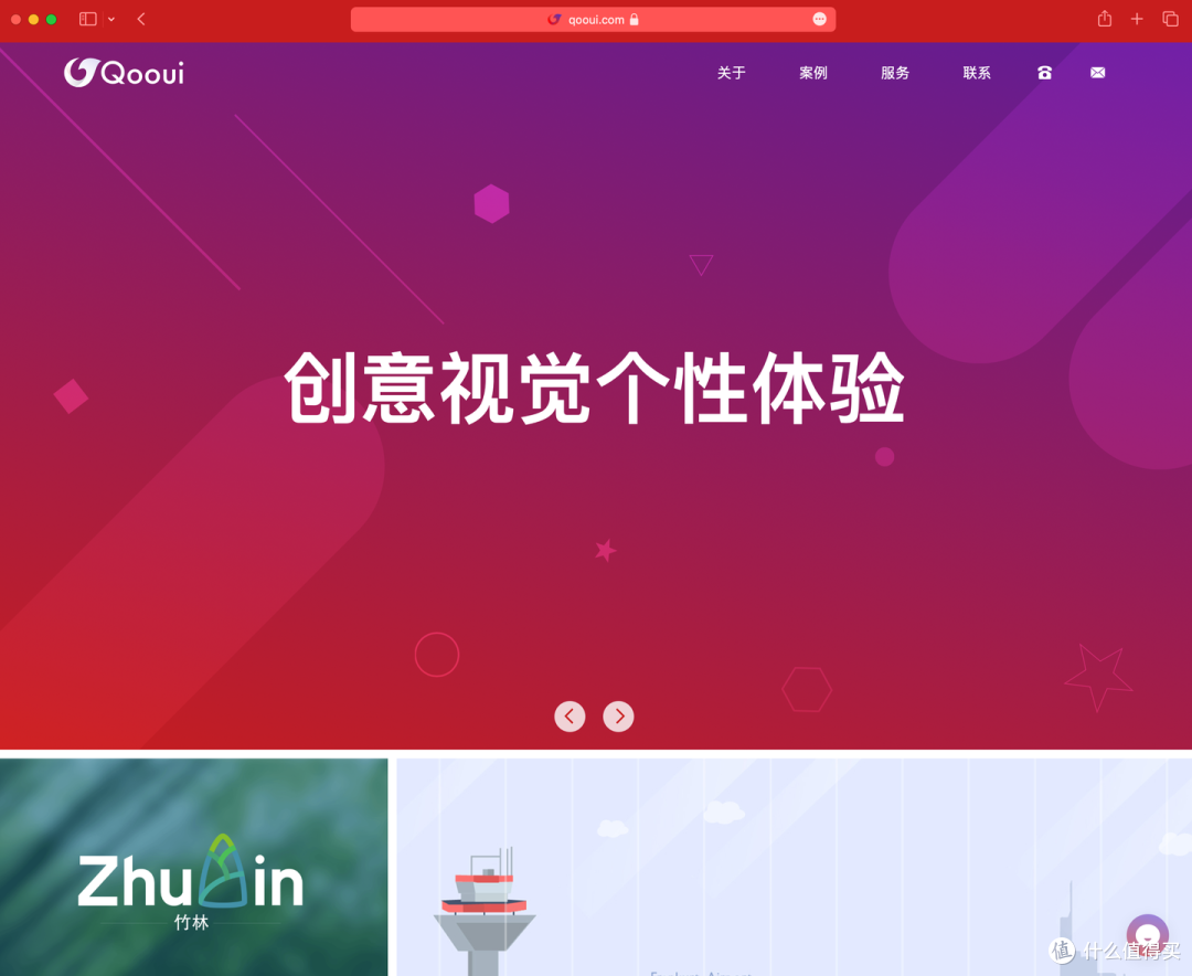 2025网站建设公司哪家好？12家实测对比+选择指南（收藏版）