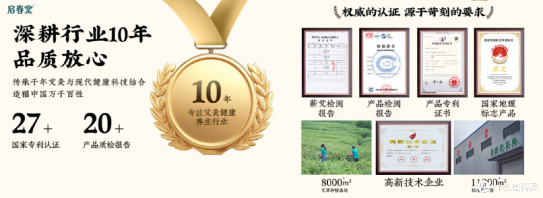 怎么知道哪款艾灸盒好?选择适合自己的艾灸盒,如何购买艾灸盒