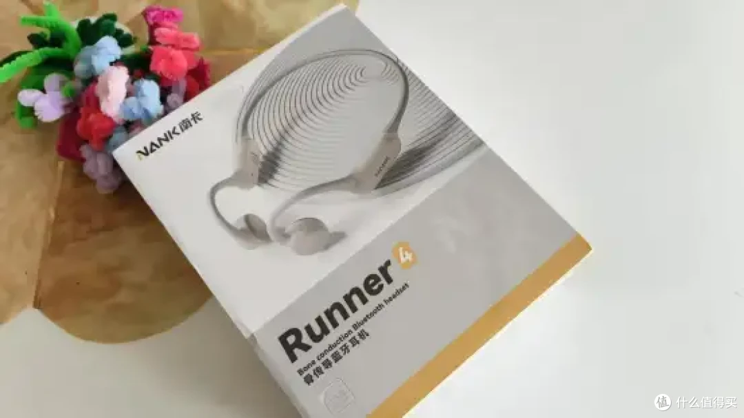 预算千元以内想购买骨传导耳机？南卡Runner 4一定别错过！