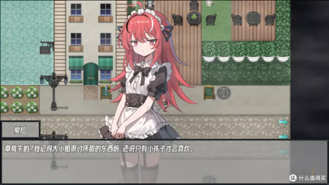 怎么办?白毛少女和红毛女仆疯狂发糖,神树残响中我们能玩到什么