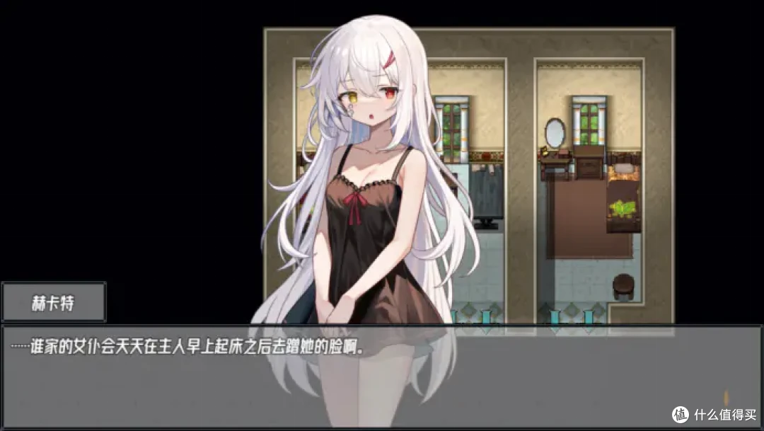 怎么办?白毛少女和红毛女仆疯狂发糖,神树残响中我们能玩到什么